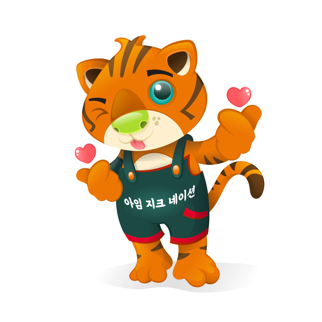 Sookee tiger character with SK Group logo